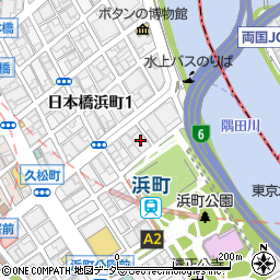 東京都中央区日本橋浜町2丁目61-9周辺の地図