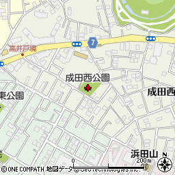 成田西公園周辺の地図