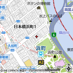 東京都中央区日本橋浜町2丁目61周辺の地図