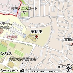 習志野市立実籾小学校周辺の地図