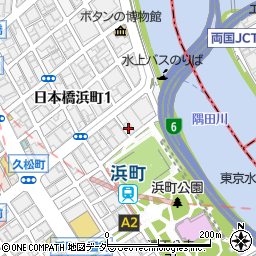 朝日企業株式会社　浜町公園サンハイツ周辺の地図