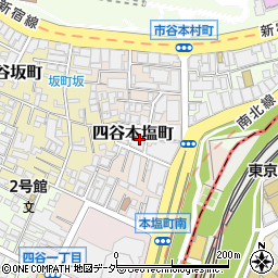 東京都新宿区四谷本塩町7周辺の地図