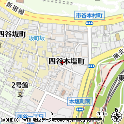 東京都新宿区四谷本塩町8周辺の地図