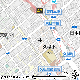 東京都中央区日本橋久松町5周辺の地図