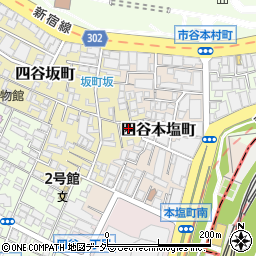 東京都新宿区四谷坂町1-28周辺の地図