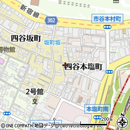 東京都新宿区四谷坂町1-26周辺の地図