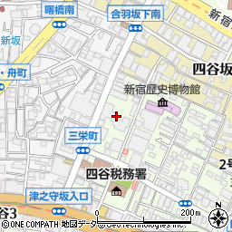 東京都新宿区四谷三栄町11周辺の地図