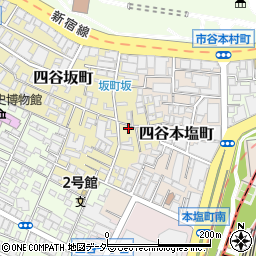 東京都新宿区四谷坂町1-20周辺の地図