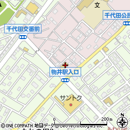千葉県四街道市物井1518周辺の地図