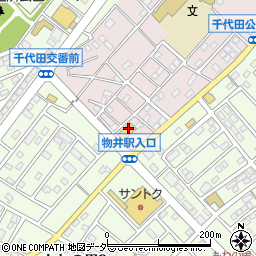 千葉県四街道市物井1517周辺の地図