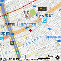 東京都中央区日本橋小伝馬町1 1の地図 住所一覧検索 地図マピオン
