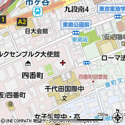東京都千代田区四番町2-4周辺の地図