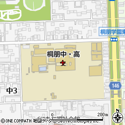 東京都国立市中3丁目1-10周辺の地図