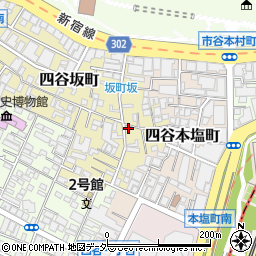 東京都新宿区四谷坂町1-19周辺の地図