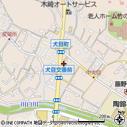 東京都八王子市犬目町7-7周辺の地図