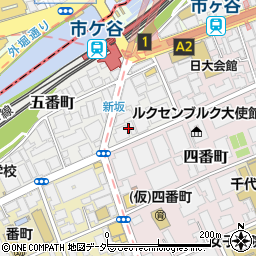 東京都千代田区五番町5周辺の地図