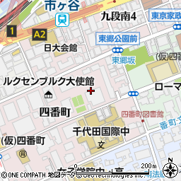 東京都千代田区四番町2-6周辺の地図