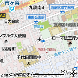 東京都千代田区四番町2-2周辺の地図