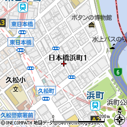 東京都中央区日本橋浜町1丁目周辺の地図