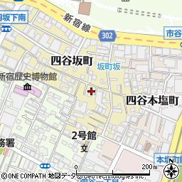 東京都新宿区四谷坂町3-12周辺の地図