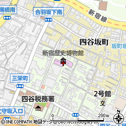 新宿区立新宿歴史博物館周辺の地図