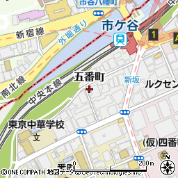 東京都千代田区五番町4-8周辺の地図