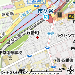 東京都千代田区五番町4-10周辺の地図