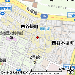 東京都新宿区四谷坂町3-10周辺の地図