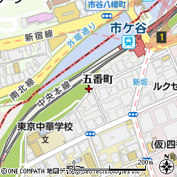 東京都千代田区五番町2-17周辺の地図