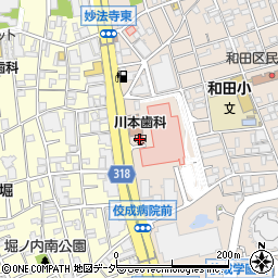 川本歯科医院周辺の地図