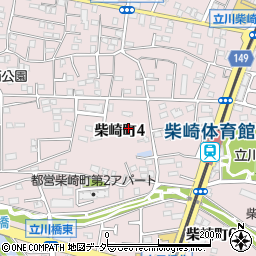 東京都立川市柴崎町4丁目9周辺の地図