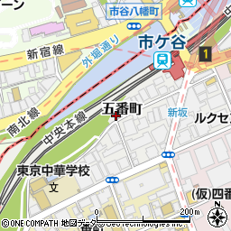 東京都千代田区五番町2-10周辺の地図