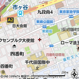 東京都千代田区四番町2-3周辺の地図