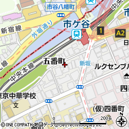 東京都千代田区五番町4-6周辺の地図