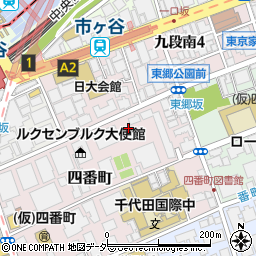 東京都千代田区四番町8周辺の地図
