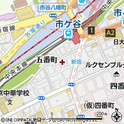 東京都千代田区五番町4周辺の地図