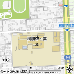 桐朋高等学校周辺の地図