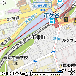東京都千代田区五番町2-11周辺の地図