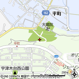 東京都八王子市平町414周辺の地図