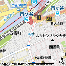 東京都千代田区五番町3-3周辺の地図