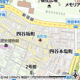 東京都新宿区四谷坂町18周辺の地図