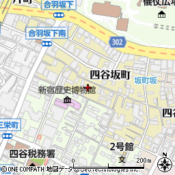 東京都新宿区四谷坂町4周辺の地図