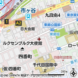 東京都千代田区四番町8-3周辺の地図