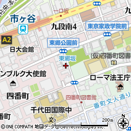 東京都千代田区四番町8-14周辺の地図