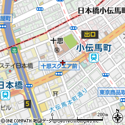 東京信用金庫日本橋支店周辺の地図