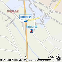 「道の駅」田切の里公衆トイレ周辺の地図
