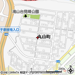 東京都八王子市丸山町周辺の地図