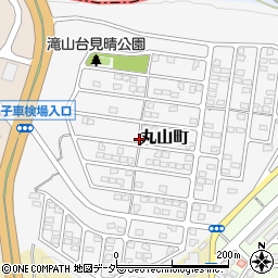 東京都八王子市丸山町周辺の地図
