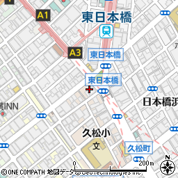 東京都中央区日本橋久松町13周辺の地図