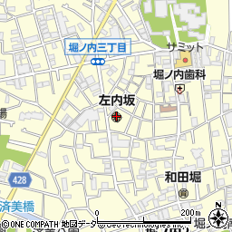 左内坂幼稚園周辺の地図